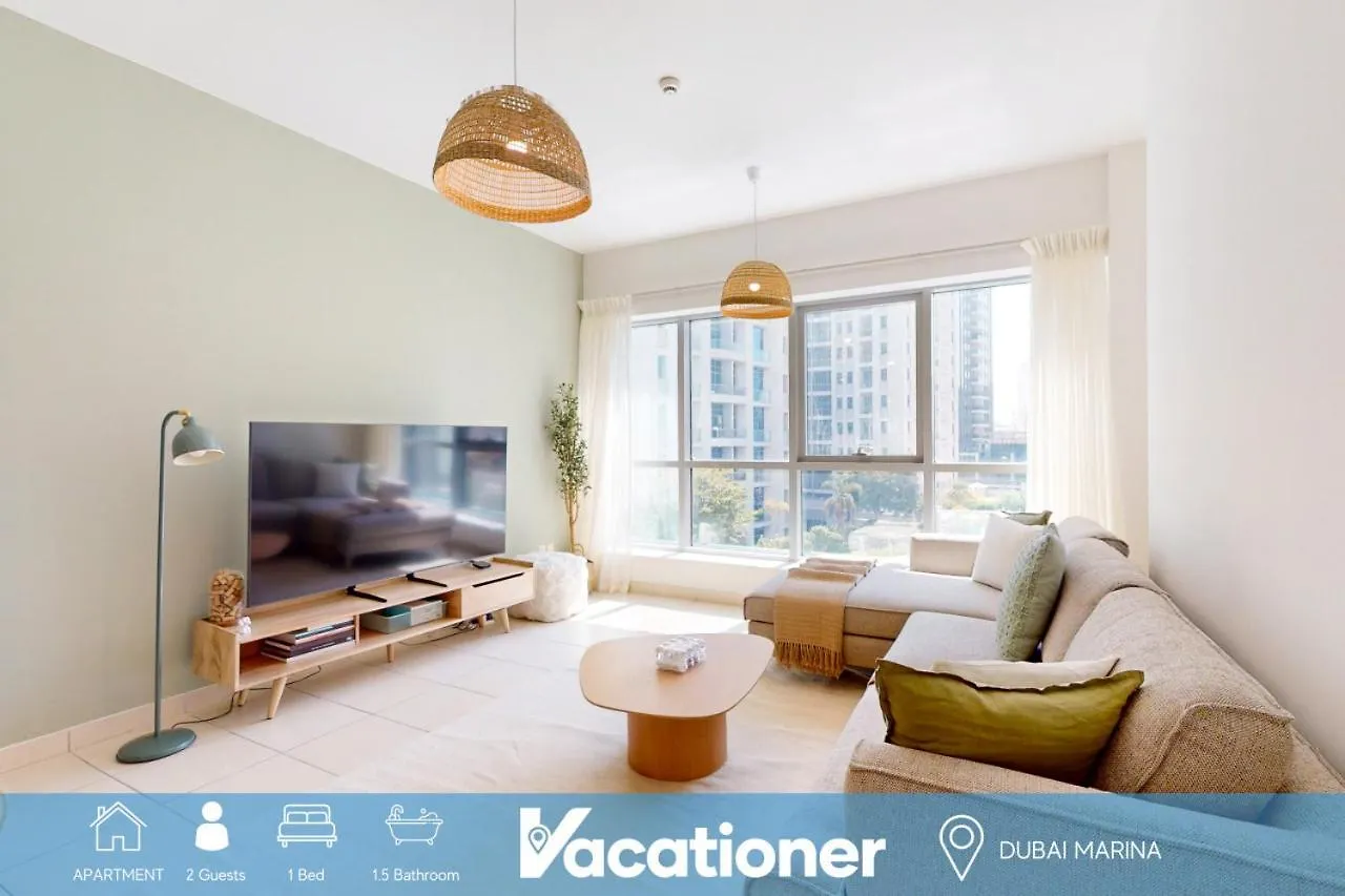The Point Tower - Vibrant One Bed In Marina Apartment Dubai